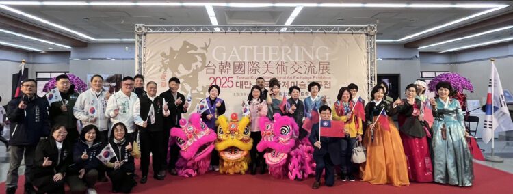 跨越國界對話！-台韓頂尖藝術家共創視覺饗宴-中市港藝中心登場