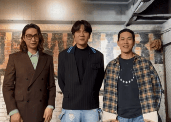 跨界合作！-中市東勢新丁粄節流行晚會「李洋vs宇宙人」八組藝人重磅登場 