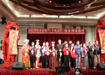 中市新移民女性關懷協會新春團拜 -千人齊聚共賀福兆蛇年