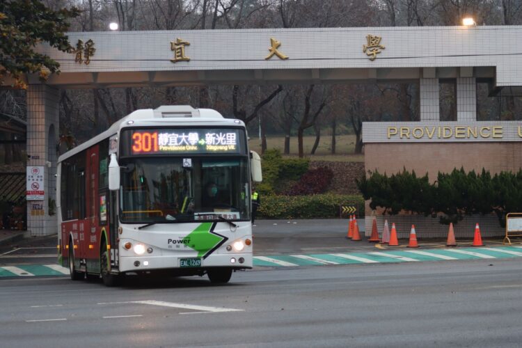 靜宜大學師生有福了！2/10起中市公車301路增班、308路深入北、東區