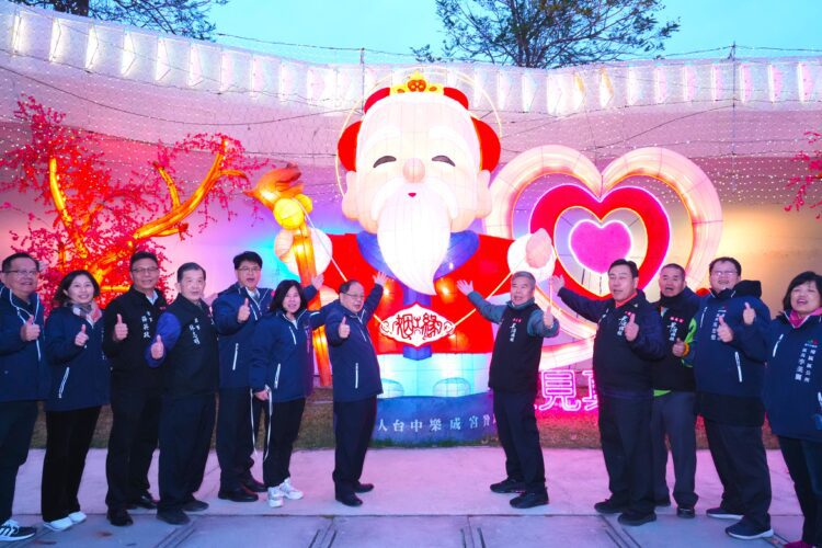 中台灣元宵燈會璀璨登場!樂成宮開基月老本尊駐駕加持-女神「貓貓」驚喜現身