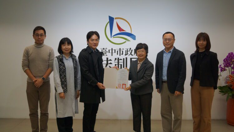 促進法治社會發展-東大法學院與中巿法制局簽署mou