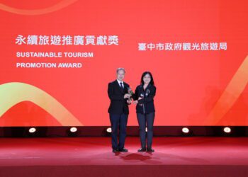 展現綠色旅遊領先實力-中市觀旅局再獲「永續旅遊推廣貢獻獎」