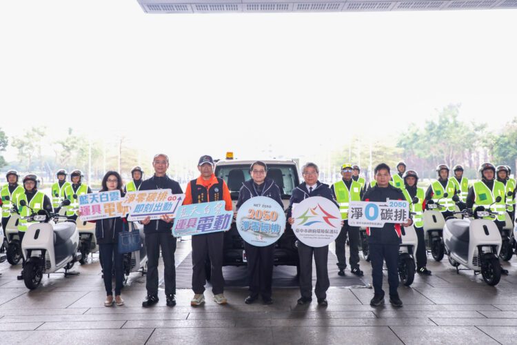率六都之先！中市環保局首購全電動環保清潔車-黃秘書長：推動低碳運輸助淨零碳排