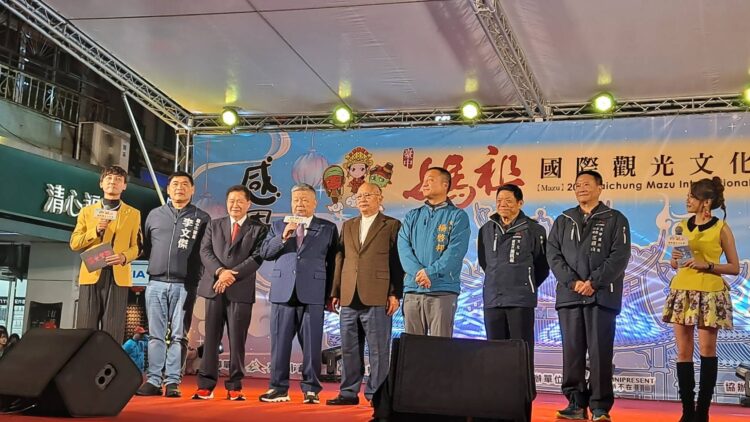 台中媽祖國際觀光文化節金蛇賀歲度元宵-大甲媽4/4遶境起駕