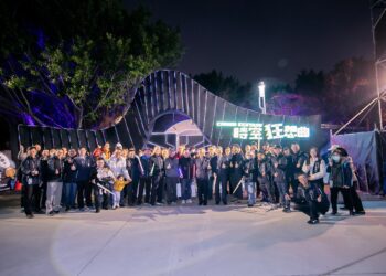 中市建設局邀顧問及公會賞燈-體驗「時空狂想曲」魔幻感受