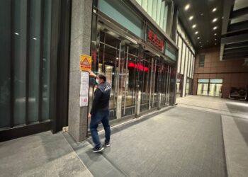 重罰新光三越並勒令停業！中市府今全面啟動39家大型百貨商場、量販店公安稽查