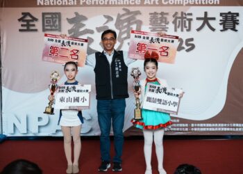 頂尖好手舞動台中！2025全國表演藝術大賽熱鬧登場