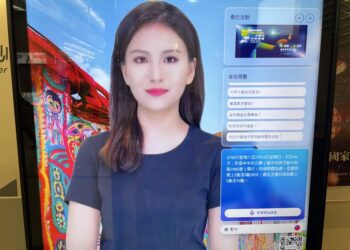台中火車站旅遊服務中心創新服務升級-ai助你暢遊燈會不再「賴賴蛇」