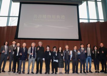 見證永續教育新里程碑！-盧市長出席、黃副市長參與逢甲大學共善樓啟用典禮