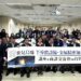鹿兒島縣率團參訪台中-期盼深化台日企業交流合作
