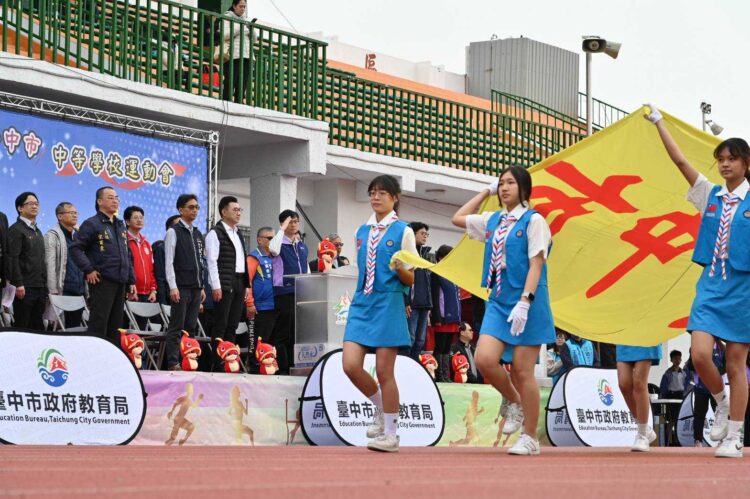 台中市中等學校運動會開幕-田徑、游泳賽事接續登場
