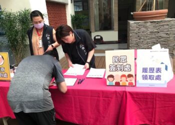 山線銀髮據點定期定點徵才2/26登場-中市勞工局邀17家企業釋千職缺