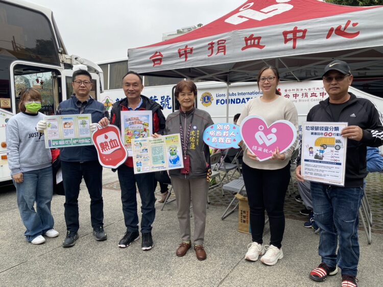 中市環保局寒天送暖-捐助熱血兼推廣市民資源回收兌換好康
