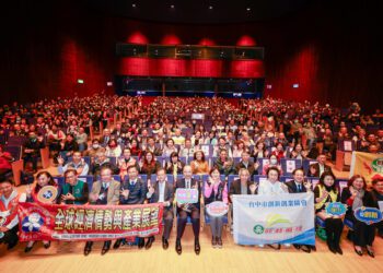 台中工策會助產業掌握經濟脈動-邀台經院景氣中心暢談蛇年趨勢