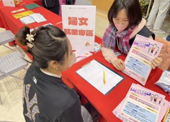 年後轉職熱!中市勞工局南區徵才助民眾、新光三越受影響員工就業媒合