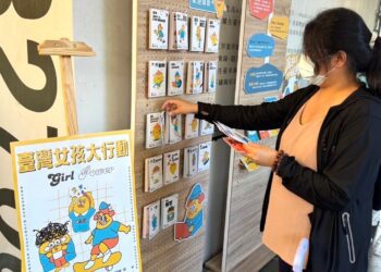 girl-power！台灣女孩大行動-女孩特展巡迴台中11處