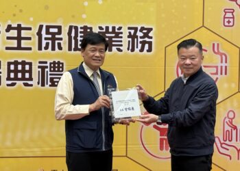 感謝守護市民健康！中市衛生局表揚績優衛生醫療單位及人員