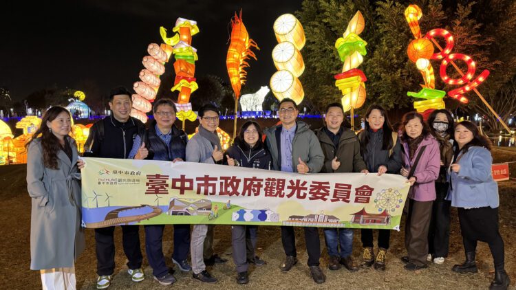 參訪2025最強燈會！中市府召開觀光委員會-觀旅局-:-感謝所有建言