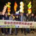 參訪2025最強燈會!中市府召開觀光委員會-觀旅局-:-感謝所有建言