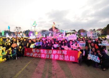 把握最後週末！-中市地政局率市政顧問參觀中台灣元宵燈會