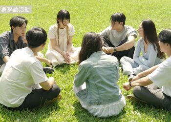 脫單助攻隊上線！-中市府114年第一階段單身聯誼活動即日開放報名