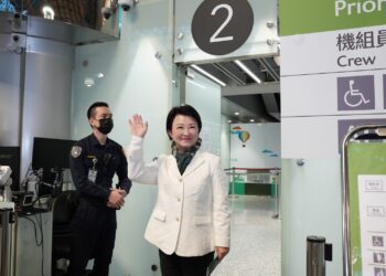 盧市長今晨赴日展開「城市外交」！-期盼深化與日本交流