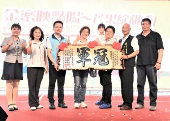 埔心鄉農會推廣金蜜芒果及農特產 三蜜香金蜜芒果評鑑結果出爐