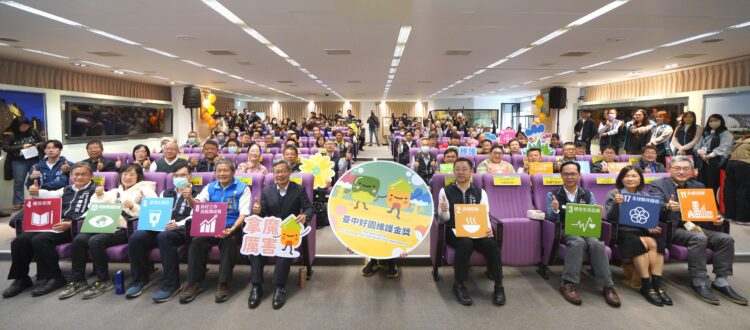 全台首創「台中好園維護金獎」揭曉！中市公園綠地維護典範出爐-再創環境新標竿