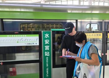 中捷旅客滿意度連四年成長-113年最新調查達95.1%創新高！