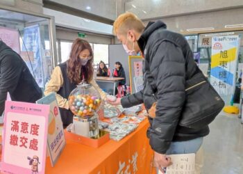 女力重返職場展薪再就業！-中市3月徵才逾9,000職缺等您來