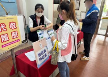中市勞工局3/7大雅區徵才-5廠商釋出166職缺-助女性職場再出發！