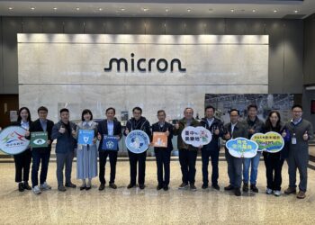 深化在地企業esg願景！-中市府與台灣美光、友達光電聯手促進環境永續