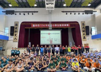 中市國小學生籃球聯賽-近2千選手力拚中市代表征戰全國