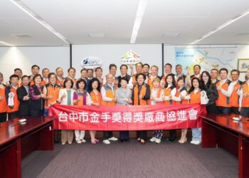 中市經濟成長率六都最高！金手獎得獎廠協會拜會-盧市長：共創幸福宜居城市