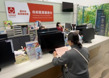最高6萬元就業獎勵金！-中市勞工局推動「55plus就業促進措施」