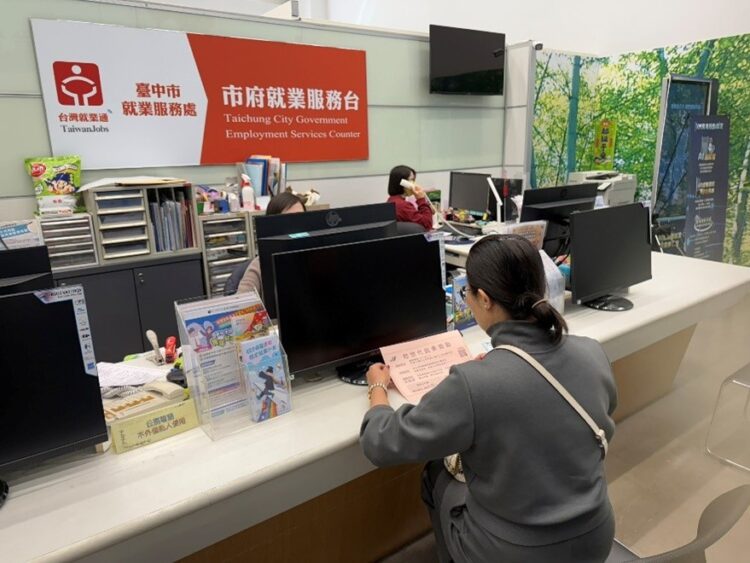最高6萬元就業獎勵金！-中市勞工局推動「55plus就業促進措施」