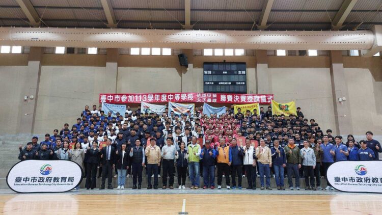 中市7隊出征全國排球甲級、女子壘球聯賽 -教育局授旗期許再創佳績
