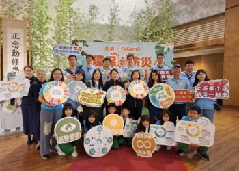 電競翻轉學習-中市府與慈濟攜手共辦「縣市盃環保防災勇士pk賽」