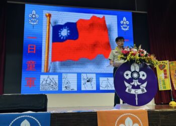 2000人到場同歡！「童軍節慶祝大會」今登場-中市教育局勉勵「日行一善」