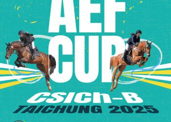 亞洲盃少年馬術賽3/11-3/14登場！中市觀旅局：推后里馬場觀賽、順遊周邊美景