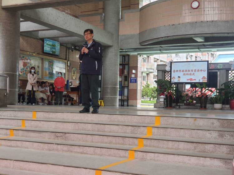 雙語教育擴大服務範圍走入社區！-中市英語教育資源中心今揭牌