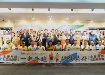 2025全國視障run公益路跑賽4/19登場-中市運動局邀視障朋友一同揮灑汗水