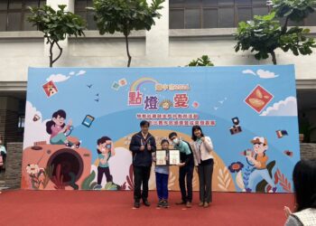 中市特教班戶外教育攝影比賽成果展-教育局長蔣偉民今頒獎表揚