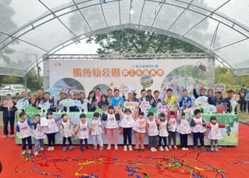 全台首座獨角仙主題特色遊具！-中市打造「獨角仙公園」成山城新亮點