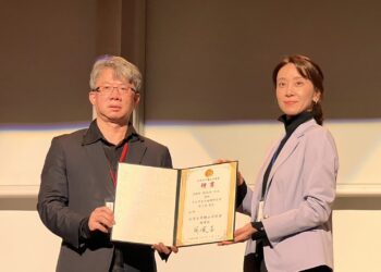 中台灣女力論壇聯合會會長交接-中市經發局：女性創業首選台中！