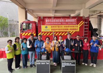 回饋鄉里守護市民-中市消防局感謝豐原惟美獅子會及梁淞貴先生、蕭淑芬女士伉儷捐贈無人機