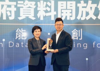行政院資料開放評比-台中奪下全國唯一雙大獎肯定