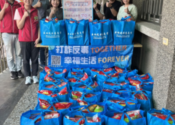 彰化地檢署結合地方社會資源　辦理中秋致贈司法弱勢家庭生活物資關懷