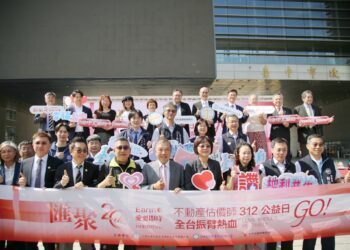 中市地政局攜手估價師公會今辦捐血公益日-鄭副市長：鼓勵大家捐血做愛心
